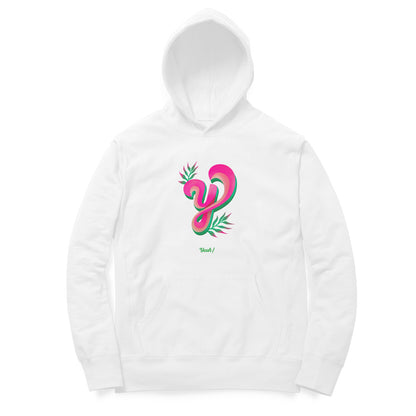 Front View - 5231796