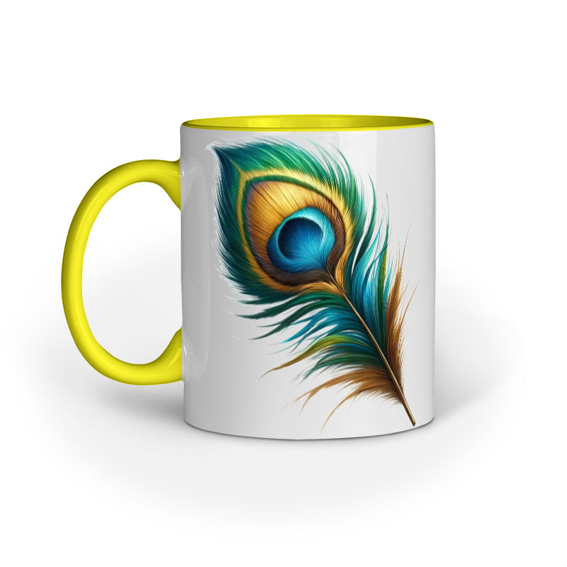 Front View - 5485638