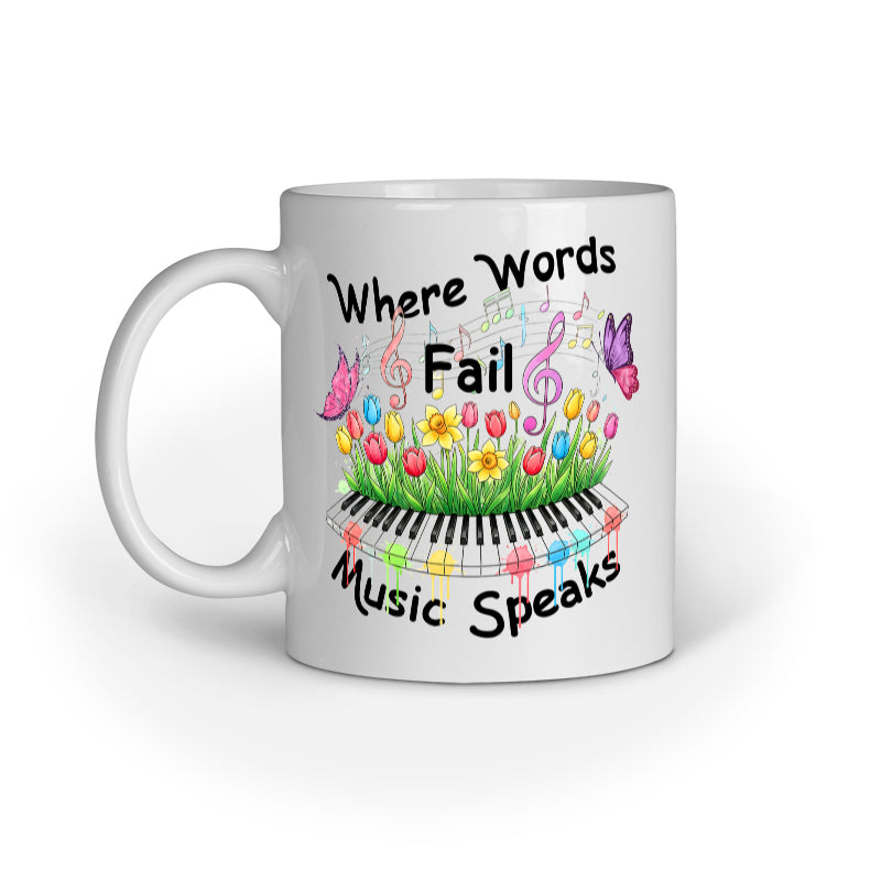 Front View - 5761007