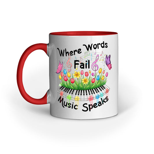 Front View - 5761008