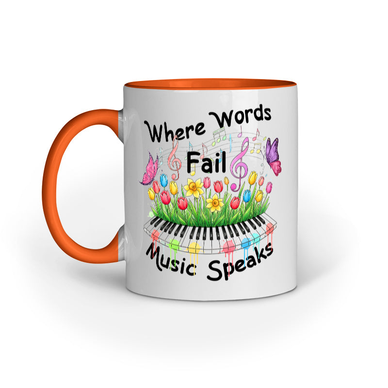 Front View - 5761009