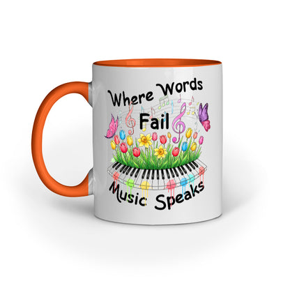 Front View - 5761009