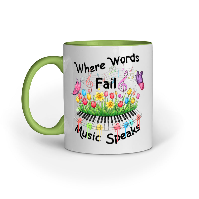 Front View - 5761010