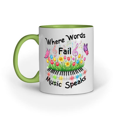 Front View - 5761010