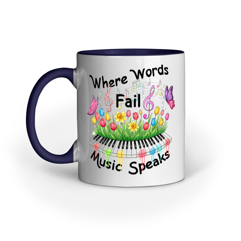 Front View - 5761011