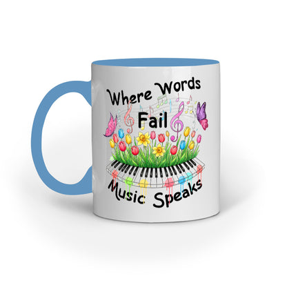 Front View - 5761012