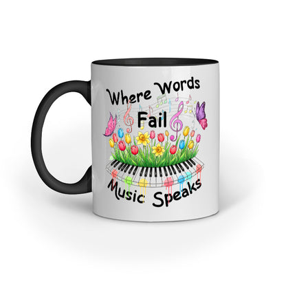 Front View - 5761013