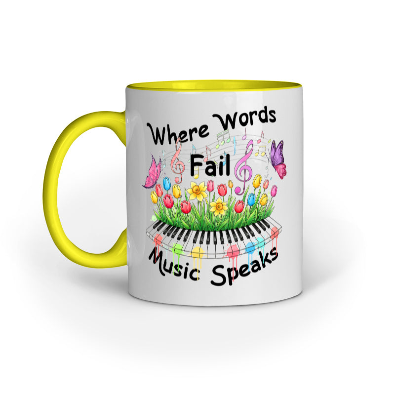 Front View - 5761014