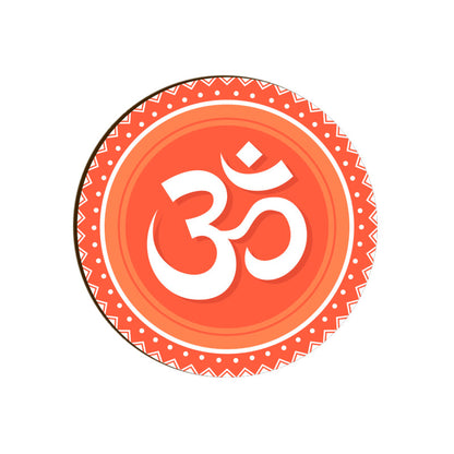 Front View - 5812000