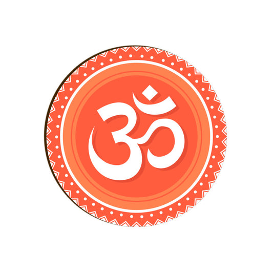 Front View - 5812000